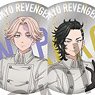 TV Animation [Tokyo Revengers] Trading Can Badge Battle Ver. [Complete Set] (Set of 4) (Anime Toy)