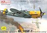 Bf 109F-1 `Friedrich are coming` (Plastic model)