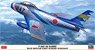 F-86F-40 セイバー `ブルーインパルス 初代塗装ウイング機` (プラモデル)