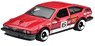 Hot Wheels Basic Cars Alfa Romeo GTV6 3.0 (Toy)