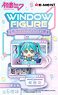Hatsune Miku WINDOW FIGURE Collection (Set of 6) (Anime Toy)
