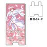 Smartphone Chara Stand [TONIKAWA: Over the Moon for You] 02 Tsukasa Yuzaki Angel Ver. (Especially Illustrated) (Anime Toy)
