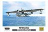 PBY-3 カタリナ (プレミアムエディションキット) (プラモデル)