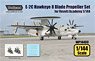 E-2C Hawkeye 8 Blade Propeller Set (for Revell/Academy) (Plastic model)