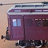 1/80(HO) Kanbara Tetsudo MOHA1 Kit (Unassembled Kit) (Model Train)