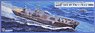 U.S. Navy Amphibious Command Ships LCC-19 Blue Ridge 2004 (Plastic model)