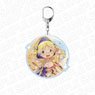Animation [Made in Abyss: The Golden City of the Scorching Sun] Big Key Ring Pale Tone Series Riko (Anime Toy)