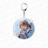 Animation [Made in Abyss: The Golden City of the Scorching Sun] Big Key Ring Pale Tone Series Reg (Anime Toy)