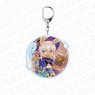 Animation [Made in Abyss: The Golden City of the Scorching Sun] Big Key Ring Pale Tone Series Nanachi (Anime Toy)
