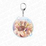 Animation [Made in Abyss: The Golden City of the Scorching Sun] Big Key Ring Pale Tone Series Faputa (Anime Toy)