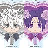 Blue Lock Oshinarabe Deco Fan Key Chain (Set of 8) (Anime Toy)