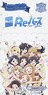 Rebirth for You Booster Pack The Idolm@ster Cinderella Girls U149 (Trading Cards)