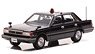 Nissan Cedric (YPY30) 1985 Police Headquarters Security Department Guardian Vehicle (Diecast Car)