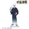TV Animation [Jujutsu Kaisen] Hanayashiki Collaboration [Especially Illustrated] Kaigyoku / Gyokusetsu Satoru Gojo Yukata Ver. Big Acrylic Stand (Anime Toy)