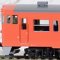 1/80(HO) J.N.R. Diesel Car Type KIHA47-0 (T) (Model Train)