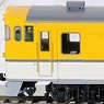 1/80(HO) J.R. Diesel Car Type KIHA40-2000 (Hiroshima Color) (T) (Model Train)