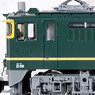 J.R. Electric Locomotive Type EF65-1000 (EF65-1124/`Twilight Express`/Gray Truck) (Model Train)