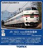 J.R. Limited Express Series 183-1000 (Upgrade Azusa) Standard Set (Basic 5-Car Set) (Model Train)