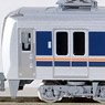 J.R. Commuter Train Series 207-1000 (with Fall-prevention Outer Canopy) Set (7-Car Set) (Model Train)