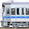 J.R. Series 521 Suburban Train (3rd Edition) Additional Set (2-Car Set) (Model Train)