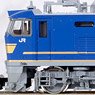 J.R. Electric Locomotive Type EF510-500 (Japan Freight Railway/Blue) (Model Train)