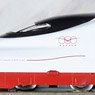 First Car Museum Nishi Kyushu Shinkansen N700S-8000 `Kamome` (N700S Kamome) (Model Train)