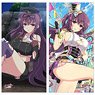 [Shinovi Master Senran Kagura New Link] Long Cushion Cover (Murasaki / Pairnyuu Festival) (Anime Toy)