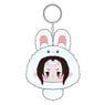 Taiga Fantasy Audio Drama [The Master of Diabolism] Mascot Key Ring Lan Wangji (Anime Toy)