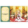 [Date A Live IV] Rubber Mat (Mukuro Hoshimiya / New Year) (Card Supplies)