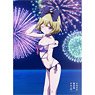 [Ms. Vampire who Lives in My Neighborhood.] [Especially Illustrated] B2 Tapestry (Ellie / Swimwear) (Anime Toy)