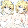 [The Irregular at Magic High School: Visitor Arc] Dakimakura Cover (Angelina / Wedding) 2 Way Tricot (Anime Toy)