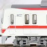 Railway Collection Kobe Electric Railway Series 2000 (Formation 2001) Three Car Set (3-Car Set) (Model Train)