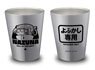 Call of the Night Stainless Thermo Tumbler (Anime Toy)