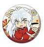 Inuyasha Petanko Can Badge Vol.1 Inuyasha (Anime Toy)