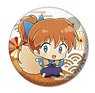 Inuyasha Petanko Can Badge Vol.1 Shippo (Anime Toy)