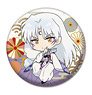Inuyasha Petanko Can Badge Vol.1 Sesshomaru (Anime Toy)