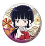 Inuyasha Petanko Can Badge Vol.1 Kikyo (Anime Toy)
