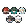 Obey Me! Can Badge Set (B) (Anime Toy)