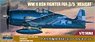 WWII USN Fighter F6F-3/5 `Hellcat` (Plastic model)