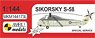 Sikorsky H-34 `Special Service` (Plastic model)