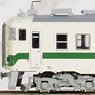 Series 417 Tohoku Area Color (Gray Under Floor) Three Car Set (3-Car Set) (Model Train)