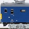 KUMOYA145-1106 (Model Train)