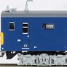 KUMOYA145-1201 (Model Train)