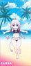 [Miss Kobayashi`s Dragon Maid] [Especially Illustrated] Extra Large Tapestry [Swimwear Ver.] (2) Kanna (Anime Toy)