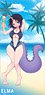 [Miss Kobayashi`s Dragon Maid] [Especially Illustrated] Extra Large Tapestry [Swimwear Ver.] (3) Elma (Anime Toy)