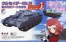 Girls und Panzer das Finale Mk.VI Crusader Mk.III St. Gloriana Girls Academy w/Acrylic Stand (Plastic model)