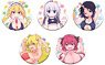 [Miss Kobayashi`s Dragon Maid] [Especially Illustrated] Can Badge Collection [Swimwear Ver.] (Set of 5) (Anime Toy)