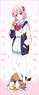 [The Demon Girl Next Door 2-Chome] [Especially Illustrated] Life-size Tapestry [Sailor Ver.] (2) Momo Chiyoda (Anime Toy)