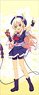 [The Demon Girl Next Door 2-Chome] [Especially Illustrated] Life-size Tapestry [Sailor Ver.] (3) Lilith (Anime Toy)