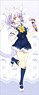 [The Demon Girl Next Door 2-Chome] [Especially Illustrated] Life-size Tapestry [Sailor Ver.] (5) Lico (Anime Toy)